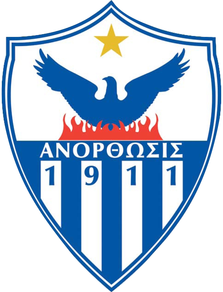 ANORTHOSIS