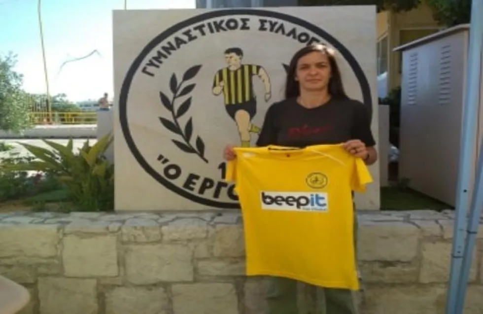 Επίσημη η μεταγραφή της Σιδηρά στον Εργοτέλη