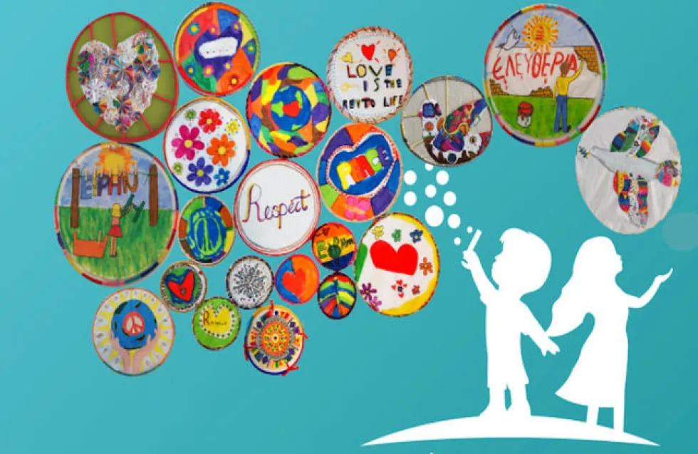 Ημέρα του Παιδιού στην Πλατεία Ελευθερίας