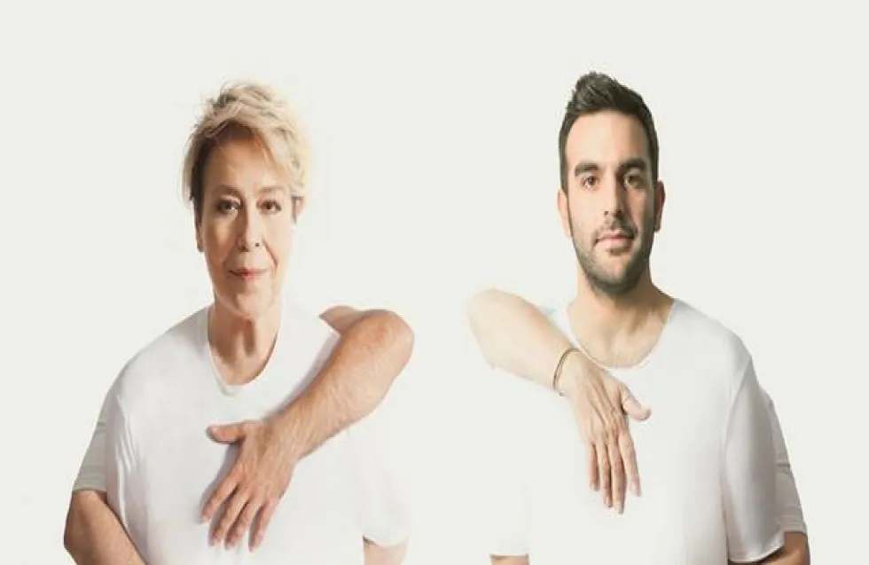 Δήμητρα Γαλάνη και Ευστάθιος Δράκος στο Σκαλί Αγλατζιάς