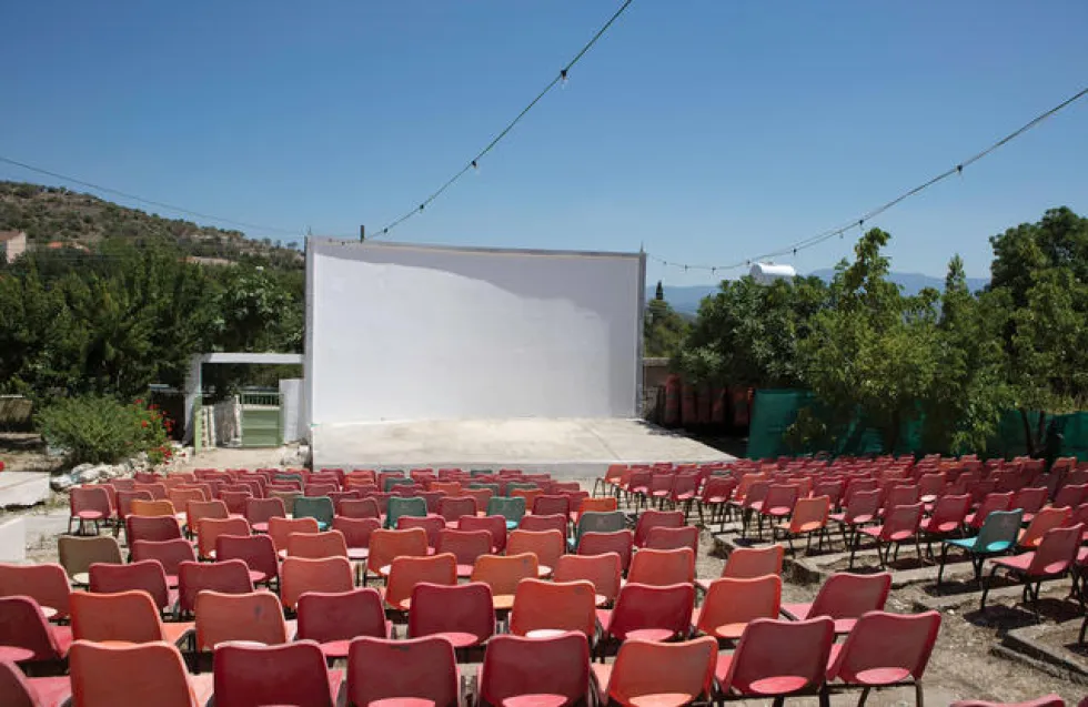 Ένα παλιό σινεμά στη Σαλαμιού