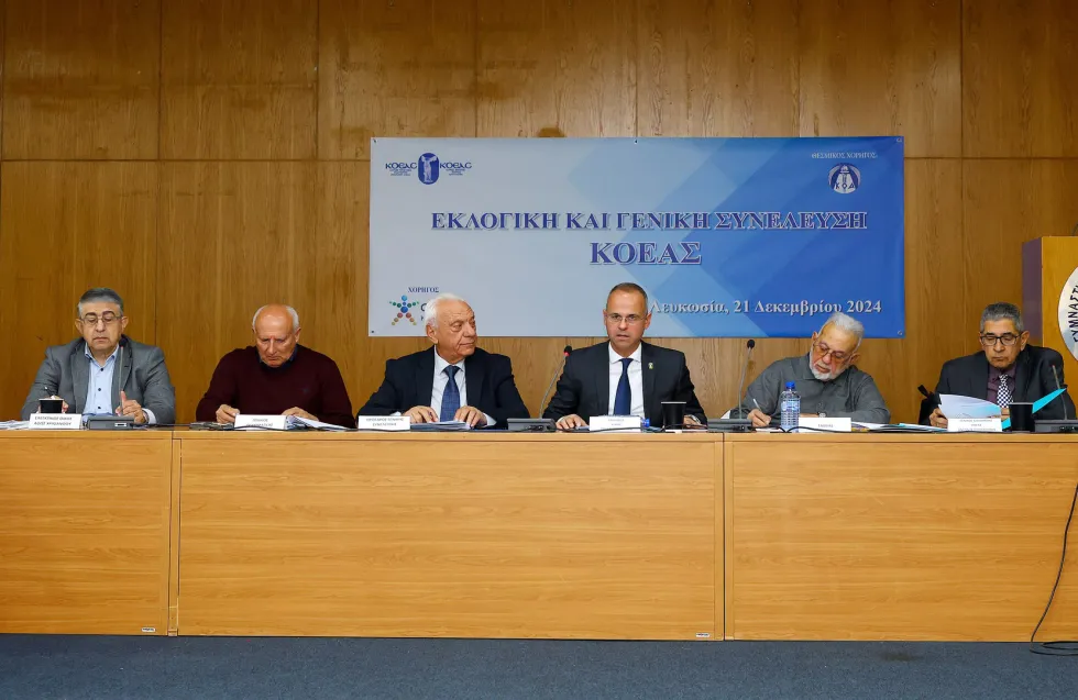 Παραμένει στην προεδρία της ΚΟΕΑΣ ο Περικλής Μάρκαρης