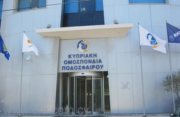 Βροχή τα πρόστιμα από τον Αθλητικό δικαστή 