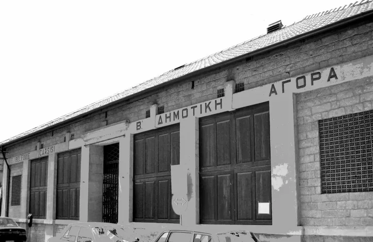 Αντιδρά στις δηλώσεις Κασσιανίδου το Θέατρο Versus: Προσχηματική η διαβούλευση  για «Θυμέλη»