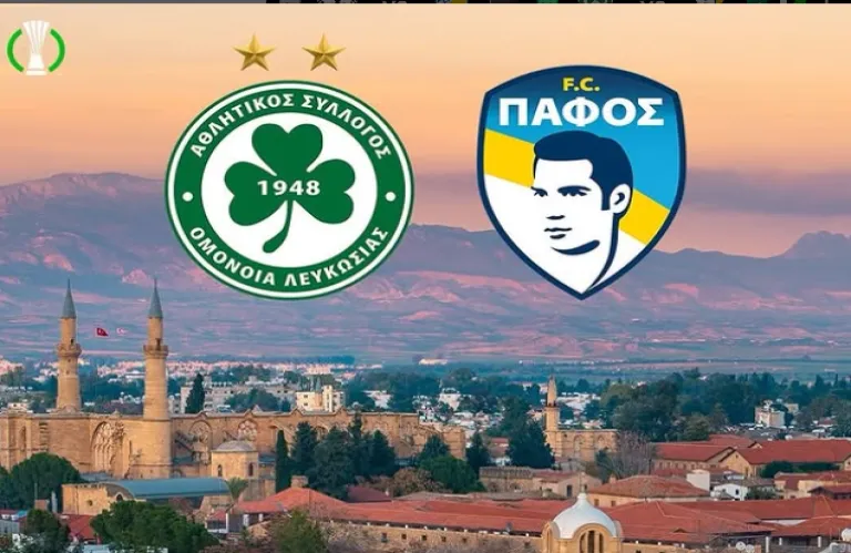 Έλεος κύριοι της UEFA: Ανήρτησαν φωτογραφία από τα κατεχόμενα