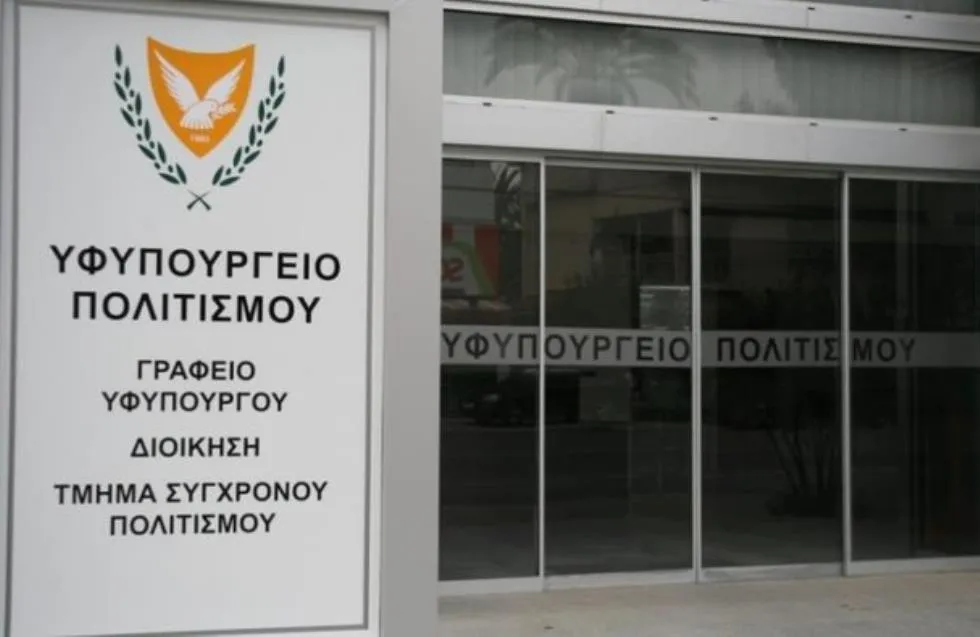 Υφ. Πολιτισμού για Καθεστώς: Απαντά στους προβληματισμούς του «φυτωρίου» και άλλων φορέων