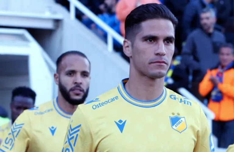 Μήπως αυτό ήταν το ιδανικό;