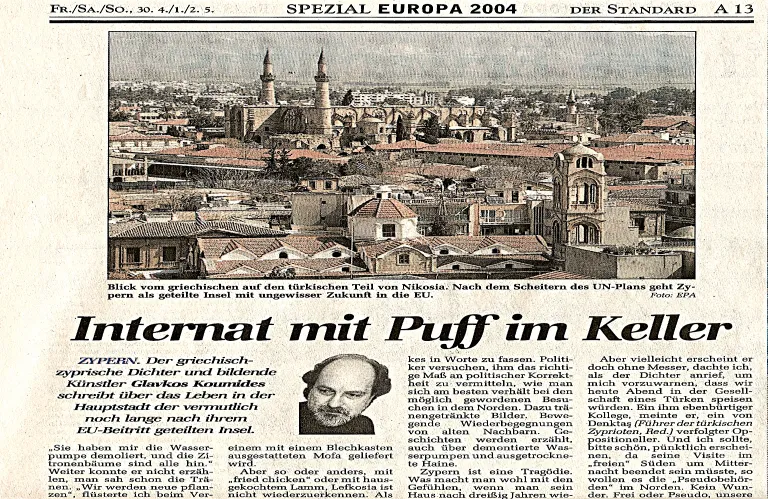 «Urban», ψευδωνυμίες και βολέματα