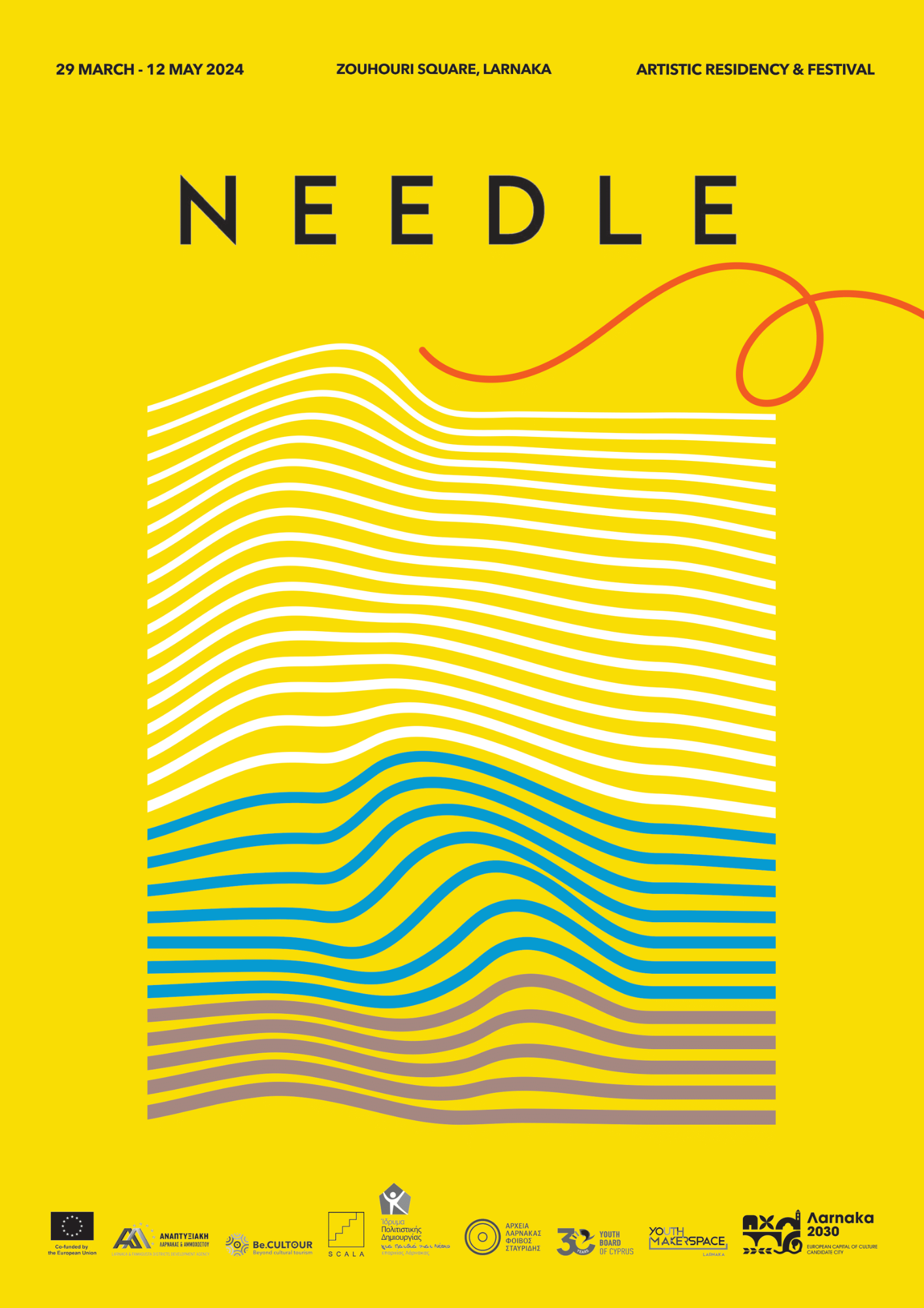 Needle & Thread Talks | Ανοιχτή συζήτηση την Πέμπτη για ευκαιρίες περιοδείας και εξαγωγής της τέχνης