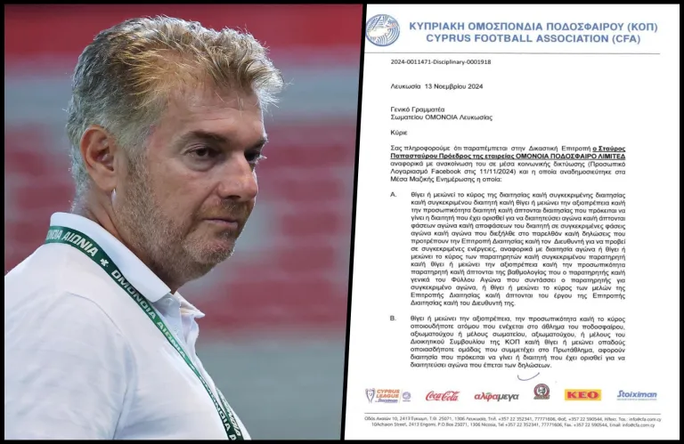 Επανέρχεται ο Παπασταύρου: «Ανέμενα πως θα ενεργοποιηθούν οι μηχανισμοί που στοχεύουν στη φίμωση» 