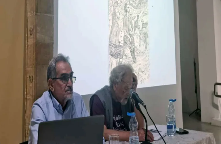 «Νήσος τις ην: Δώδεκα φανταστικές πράξεις ενός πραγματικού δράματος» 