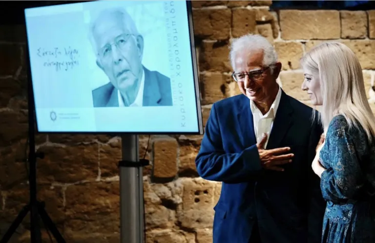 Η Βουλή τίμησε τον ποιητή Κυριάκο Χαραλαμπίδη