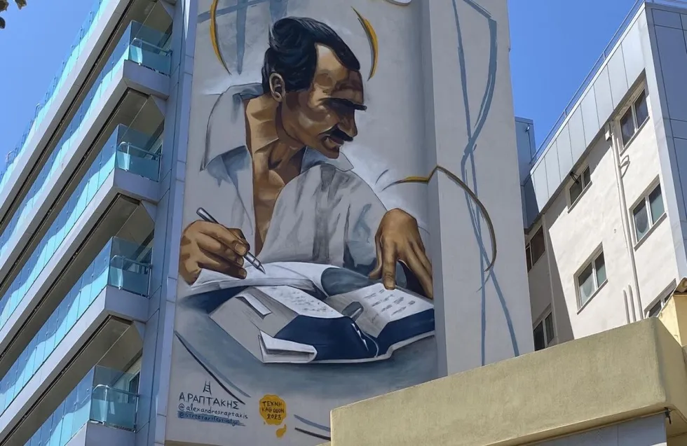 Με θέα την πόλη της καρδιάς του, η τοιχογραφία του Καζαντζάκη