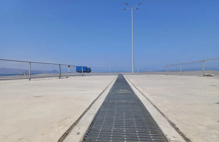 Ένα μικρό μέρος